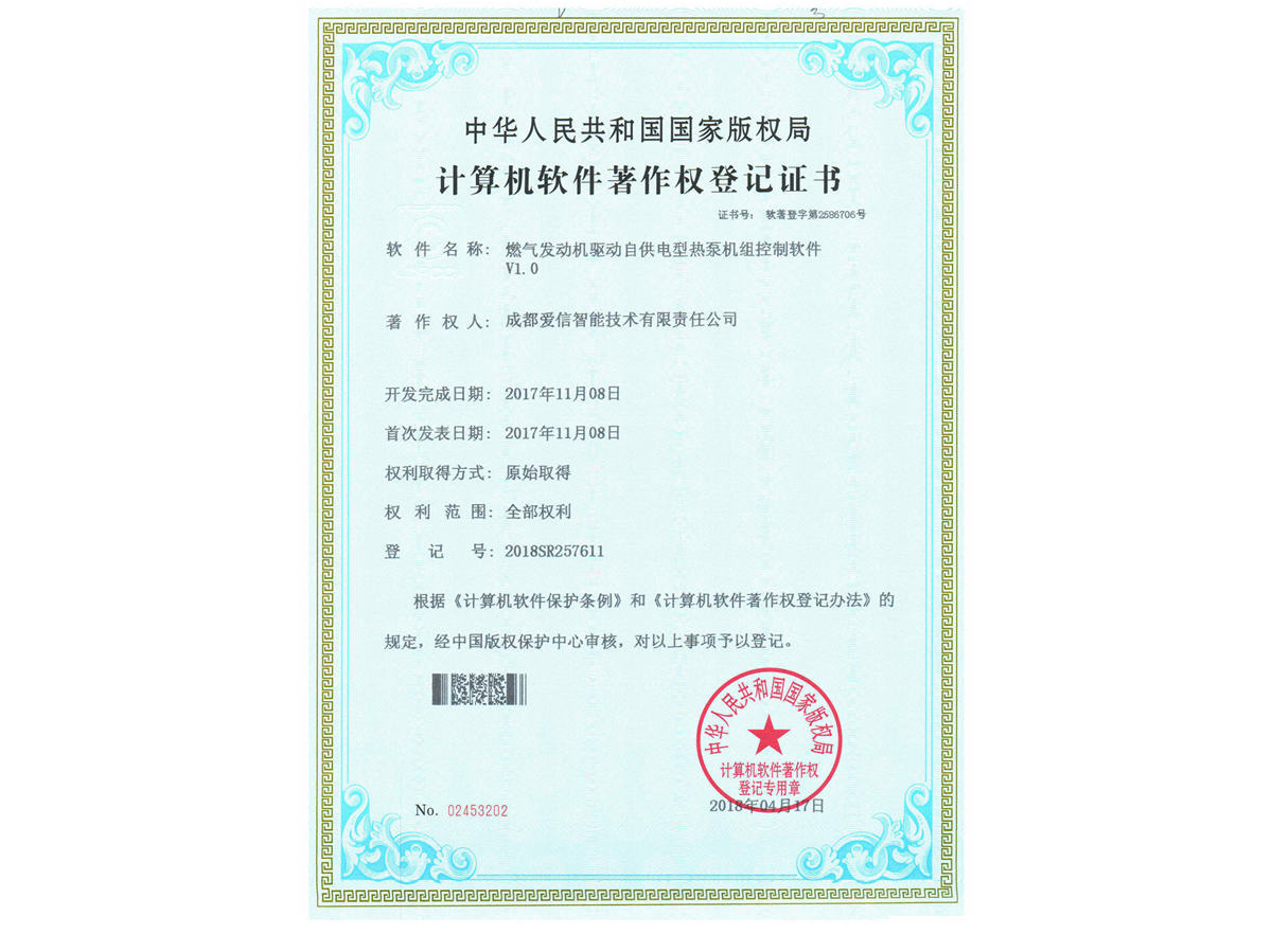 ȼ?x��)�l(f��)��(d��ng)�C(j��)�(q��)��(d��ng)�Թ���͟�ÙC(j��)�M����ܛ��V1.0 �ɶ���(��i)��.jpg