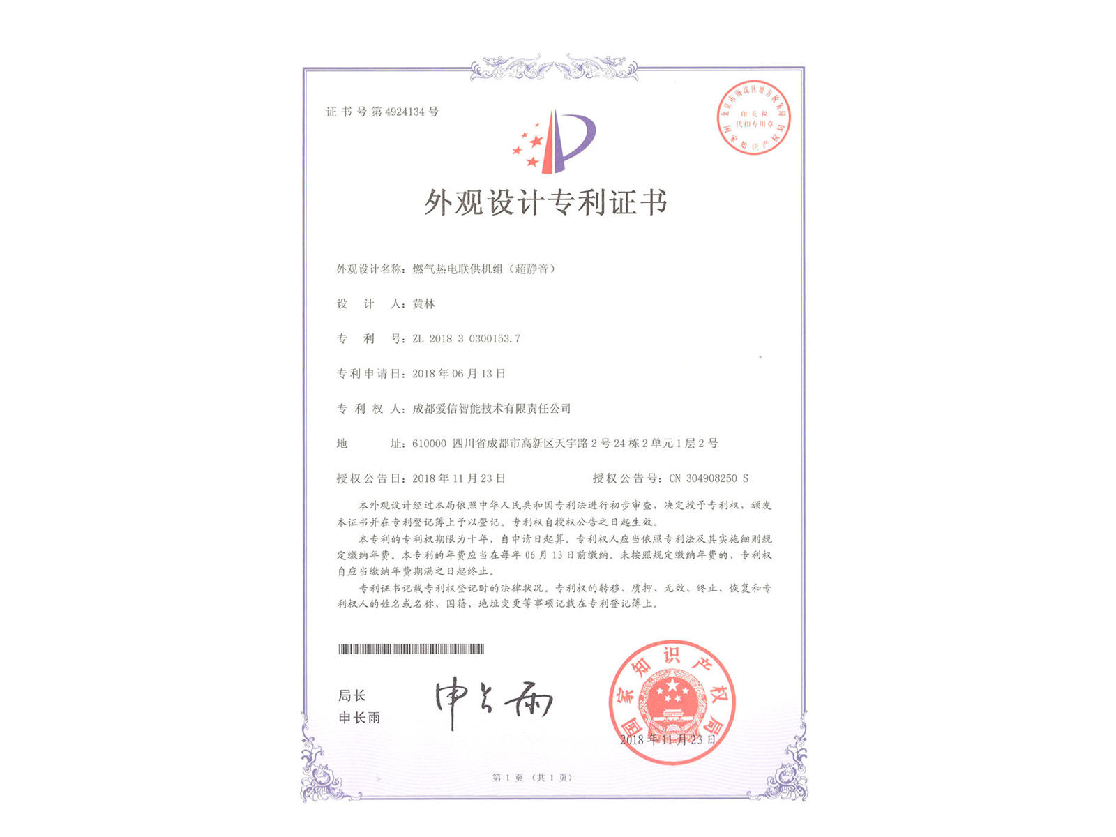 ȼ?x��)����?li��n)���C(j��)�M�����o��)