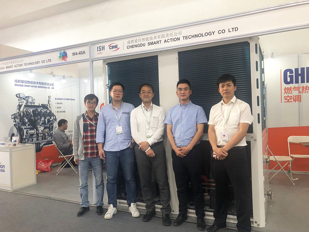 GHP��������ISH�Ї�����չ