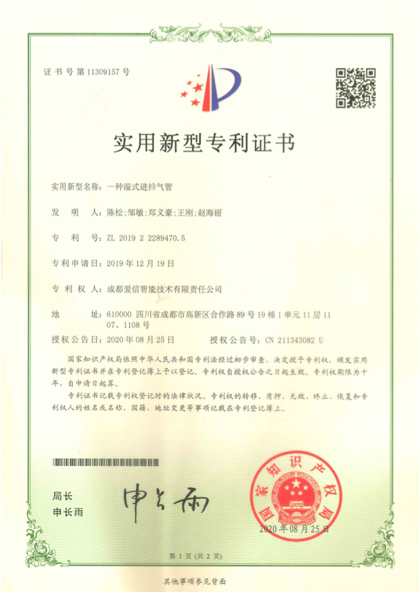 7. һ�N�����Ś��-1.png