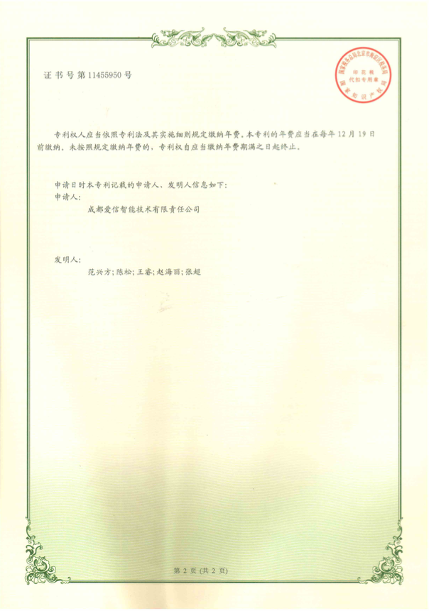 9. һ�N�Ś����b��-2.png