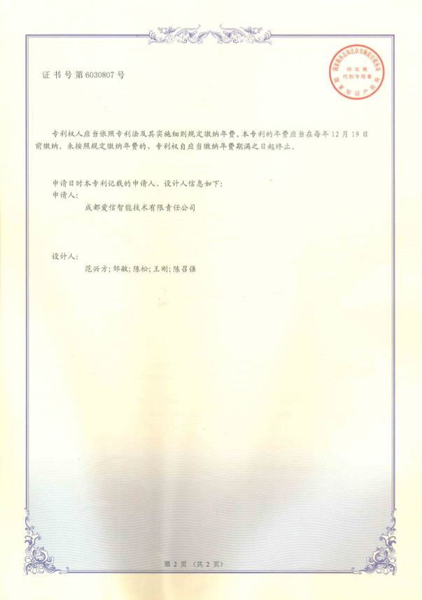 5. �l(f��)늙C�M��1000kW��-2.png