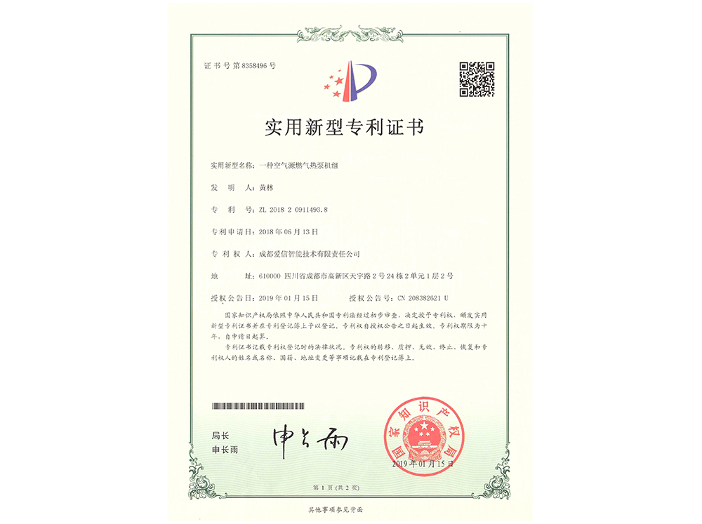 һ�N�՚�Դȼ���ÙC�M