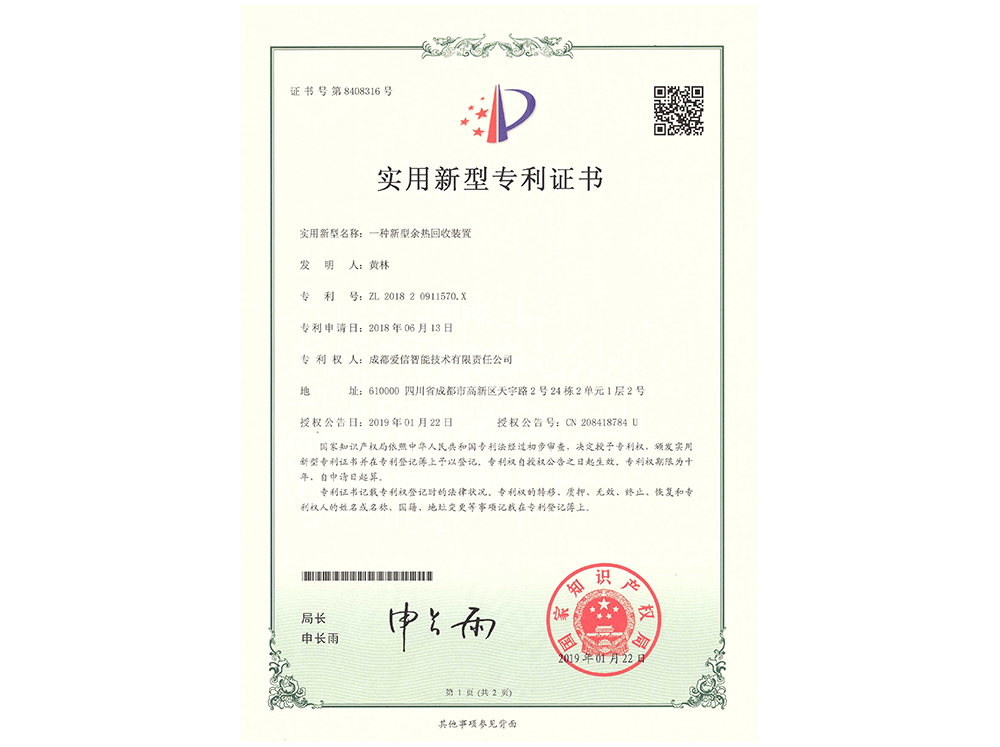 һ�N������������b��