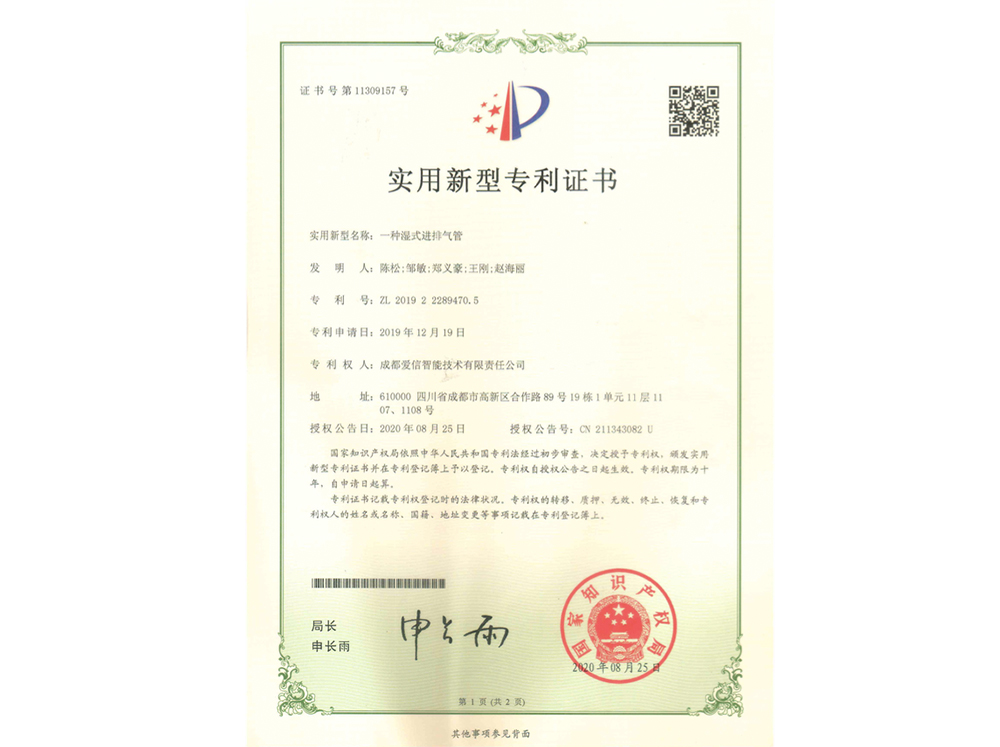 һ�N��ʽ�M�Ś��