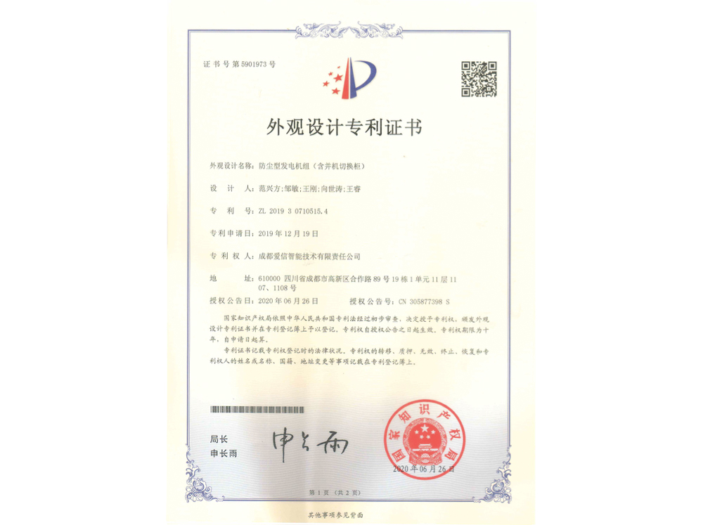 ���m�Ͱl(f��)늙C(j��)�M�������C(j��)�ГQ��